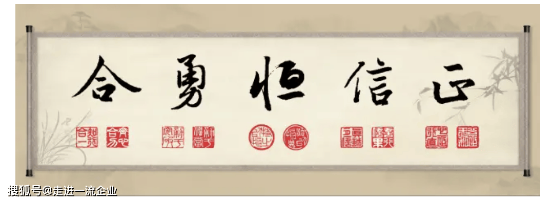 商湯科技企業(yè)參訪——探秘商湯科技 創(chuàng)新密碼大揭曉