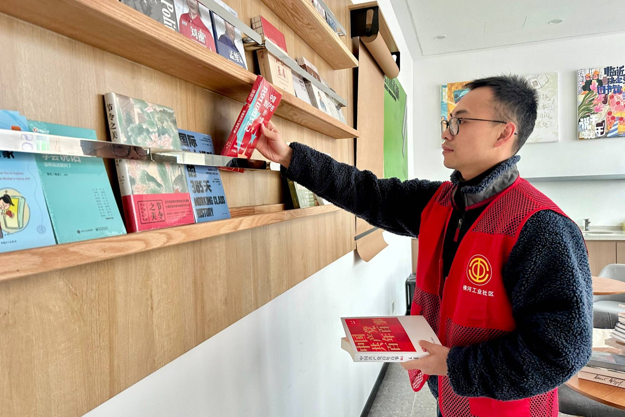 一線觀察｜小陣地如何成為產(chǎn)業(yè)工人成長新空間