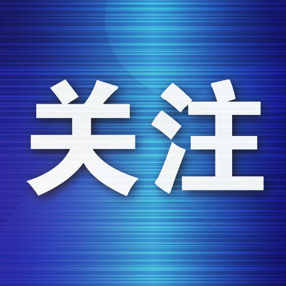 “年底大規(guī)模裁員”？小米集團回應：離譜