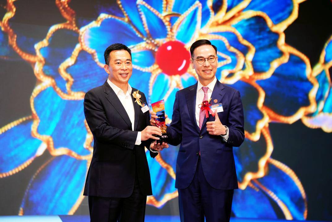 香港股票分析師協(xié)會：珍酒李渡、小米集團(tuán)獲“上市公司年度大獎”
