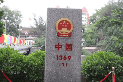 全國首個！中國-東盟醫(yī)藥區(qū)域集采平臺正式啟動，助力中國醫(yī)藥走向世界