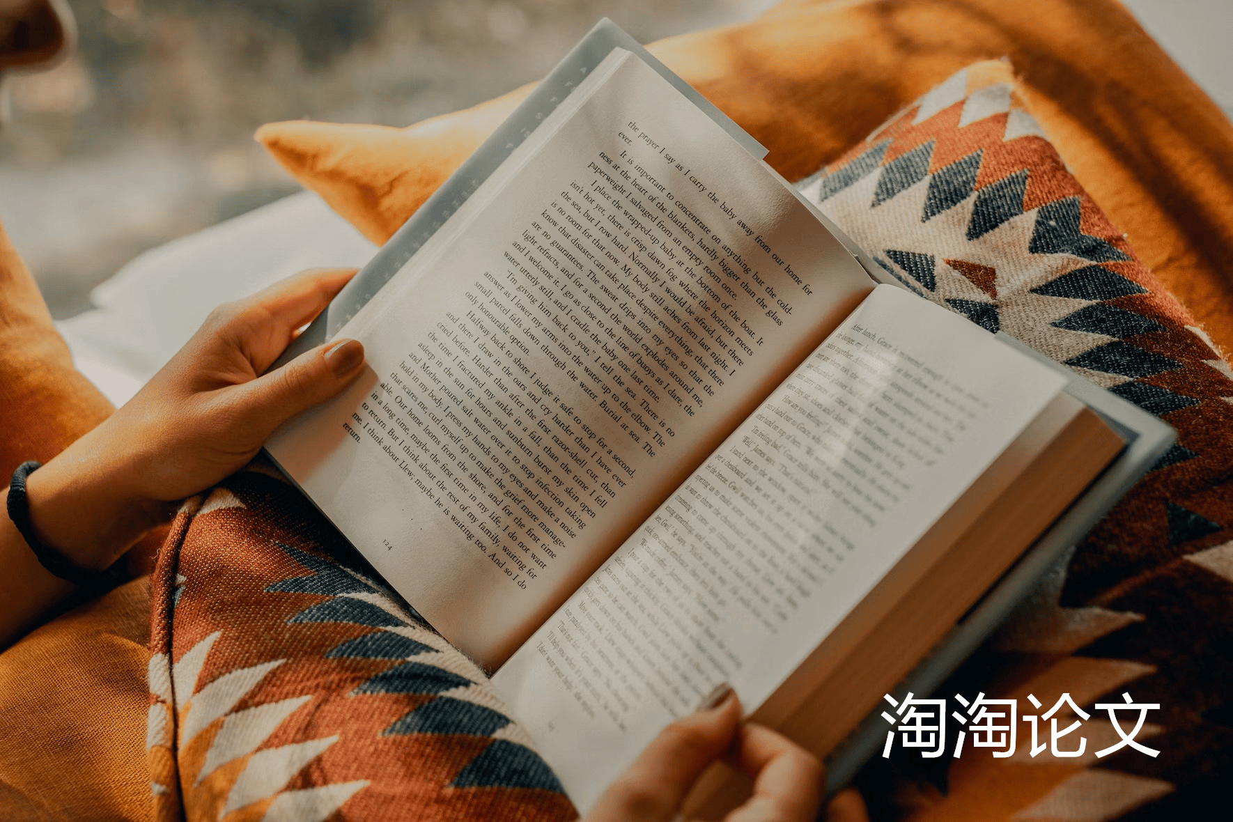 專著出版費(fèi)用一般是多少？