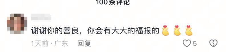 小海豚被困，海豚媽媽向人類求救！事發(fā)海南一海域