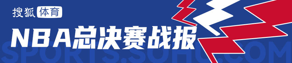 亞歷山大31+10杰倫40分 雷霆?jiǎng)俨叫姓吣玫焦谲婞c(diǎn)