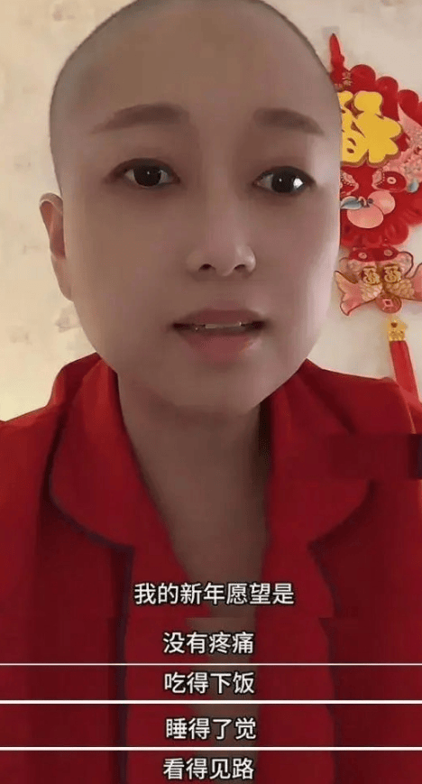 女網(wǎng)紅“肉肉”去世，年僅35歲！其男友發(fā)聲