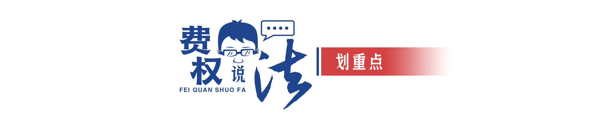 安徽宿州種植戶500畝土豆遭“哄搶”，參與者將面臨何種處罰？