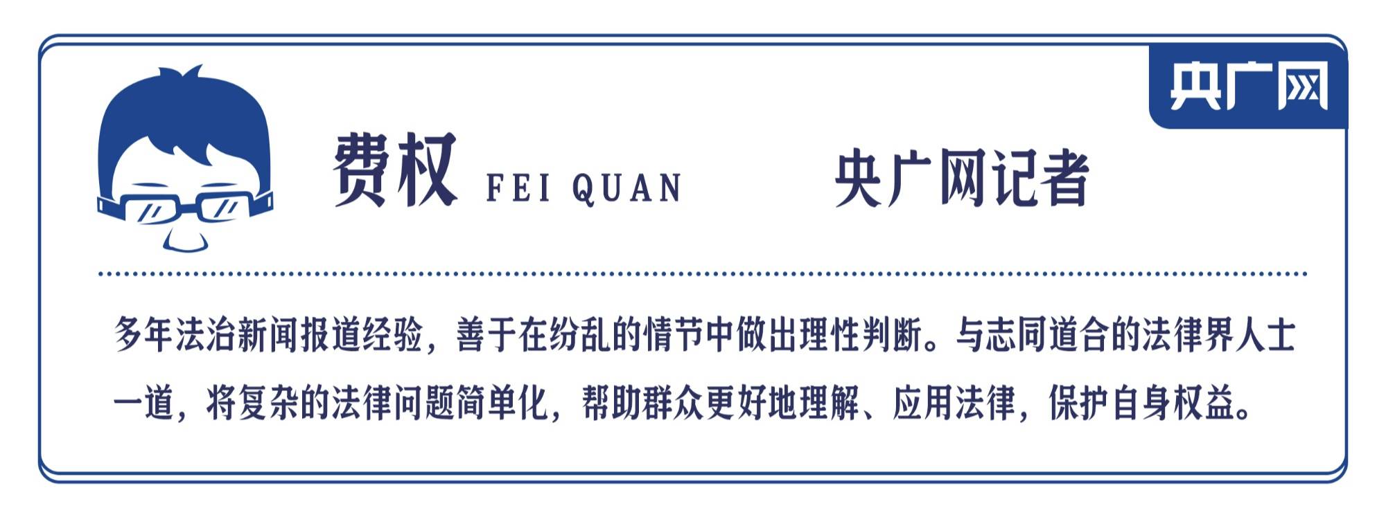 安徽宿州種植戶500畝土豆遭“哄搶”，參與者將面臨何種處罰？