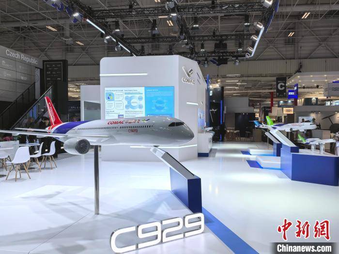 中國(guó)商飛C909、C919和C929等機(jī)型參加2025年巴黎國(guó)際航展
