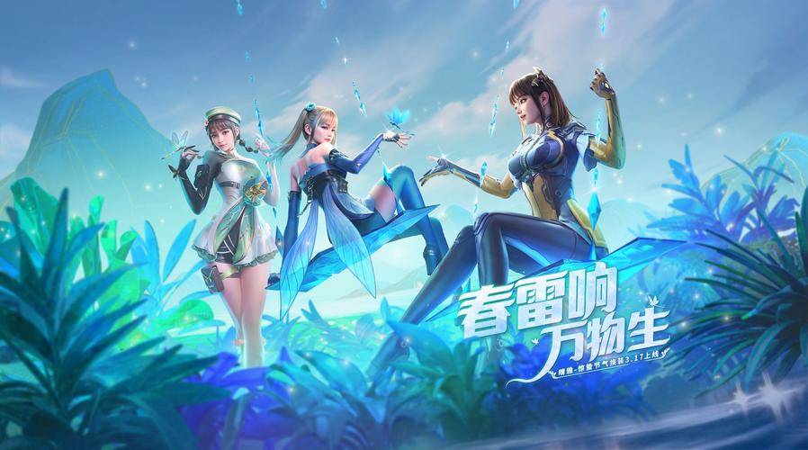 Cf端游賬號(hào)交易平臺(tái)推薦，選好的交易平臺(tái)至關(guān)重要