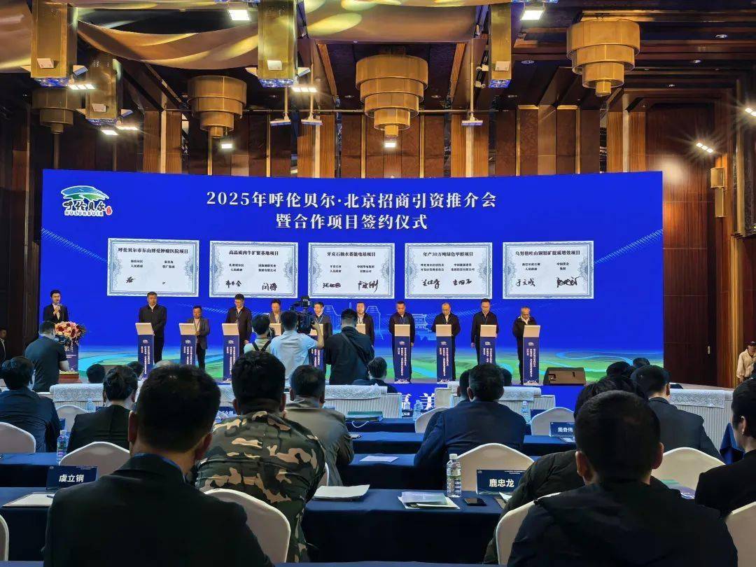 840MW！中國能建簽約風光制氫項目