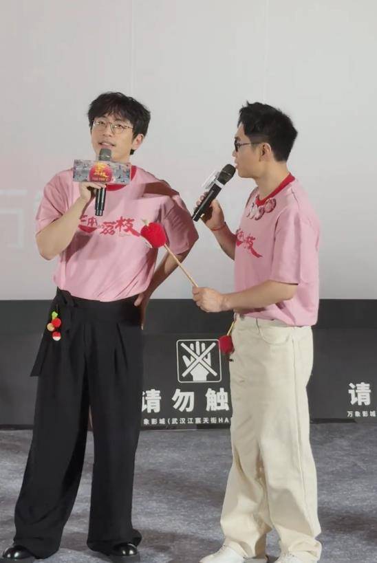 “媽！劉德華加我微信了！”《長安的荔枝》主創(chuàng)分享如何成為劉德華的微信好友