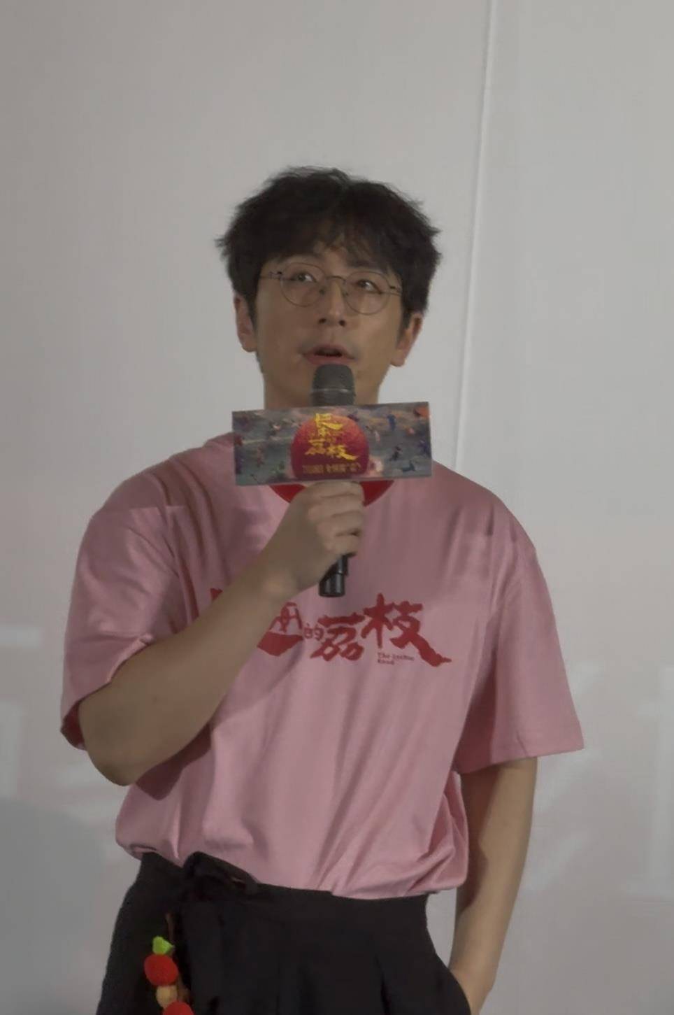 “媽！劉德華加我微信了！”《長安的荔枝》主創(chuàng)分享如何成為劉德華的微信好友