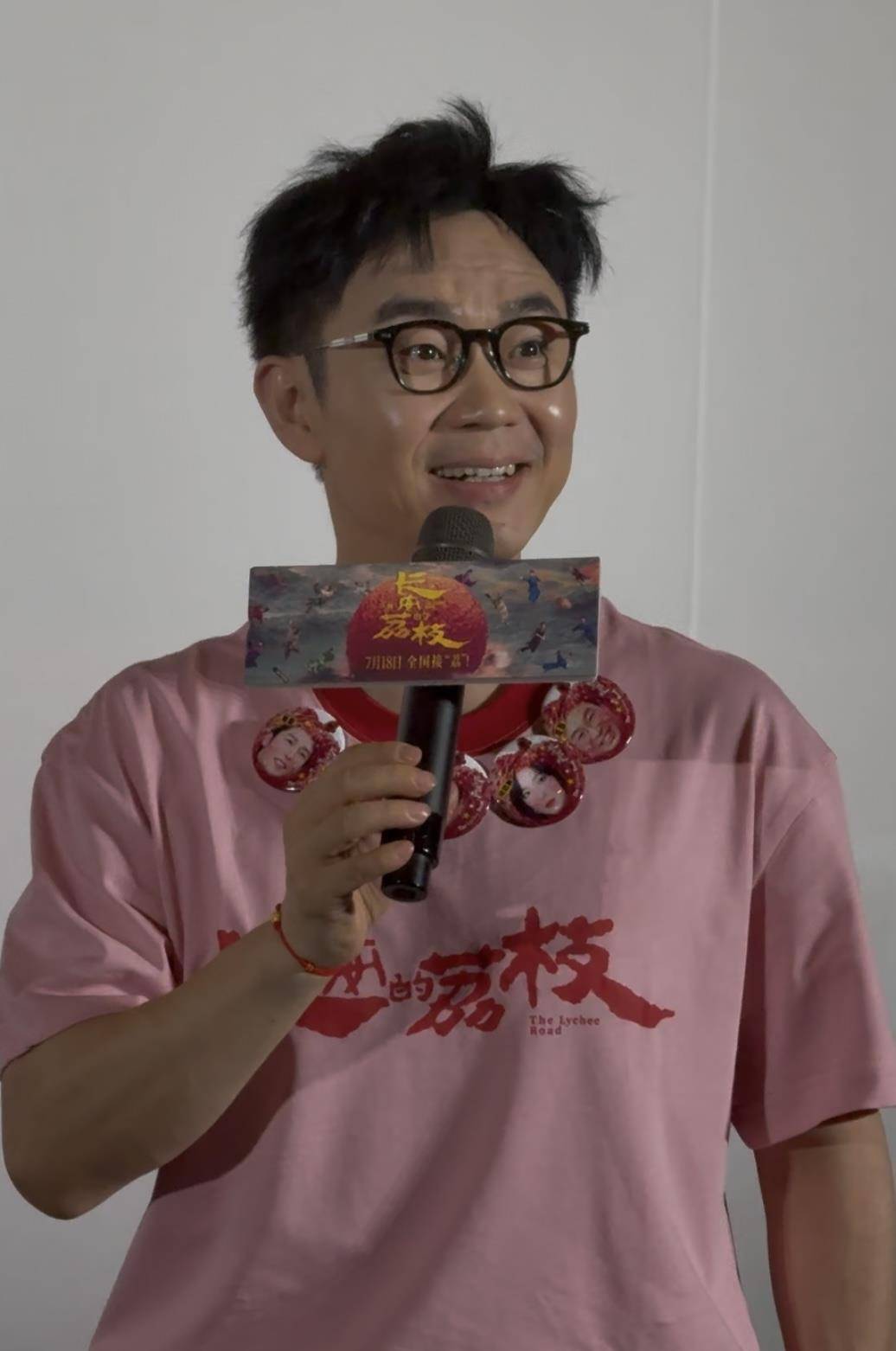 “媽！劉德華加我微信了！”《長安的荔枝》主創(chuàng)分享如何成為劉德華的微信好友
