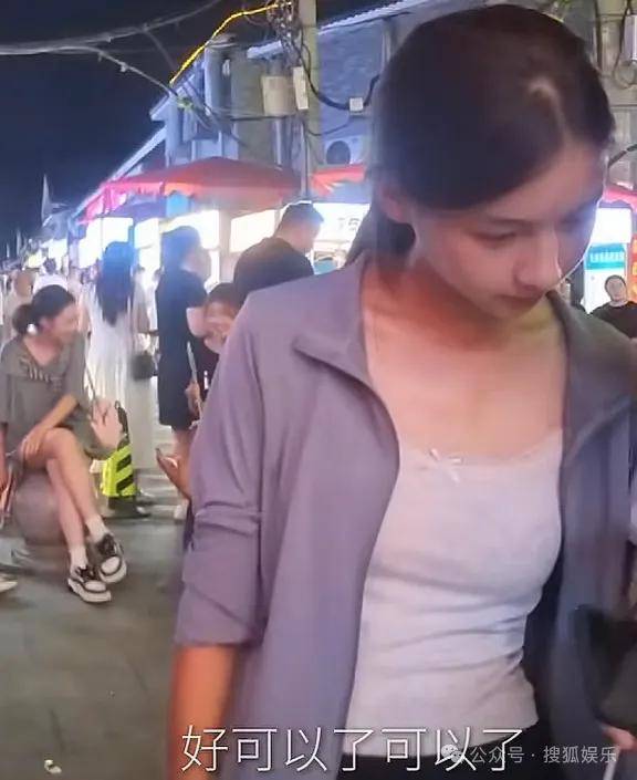 又要見證素人明星的誕生？都說她不進(jìn)娛樂圈可惜了......