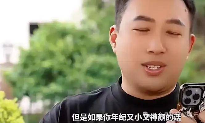又要見證素人明星的誕生？都說她不進(jìn)娛樂圈可惜了......