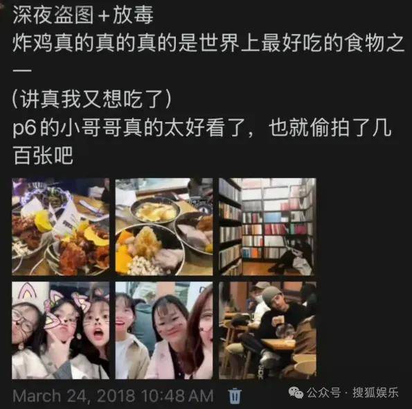 又要見證素人明星的誕生？都說她不進(jìn)娛樂圈可惜了......