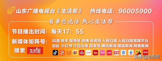 貴州一孕婦疑遭公職人員毆打，官方回應：身份待核實，涉事男子已被刑拘