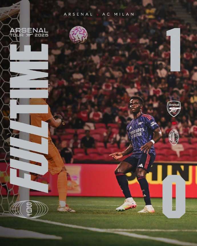 季前賽-射門比23-3！薩卡制勝 阿森納1-0米蘭取開門紅