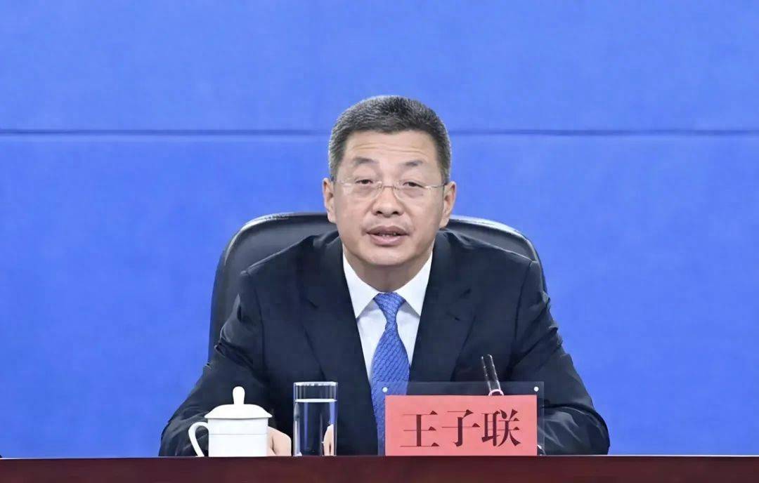 王子聯(lián)，已任吉林省領(lǐng)導(dǎo)
