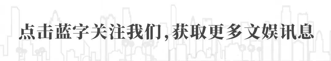 “活傳奇”去世！17天前還在開演唱會……