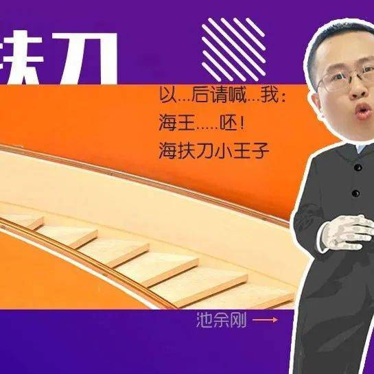 【每周一案】湖北省黃岡市黃梅縣有關(guān)黨員干部違規(guī)吃喝問題