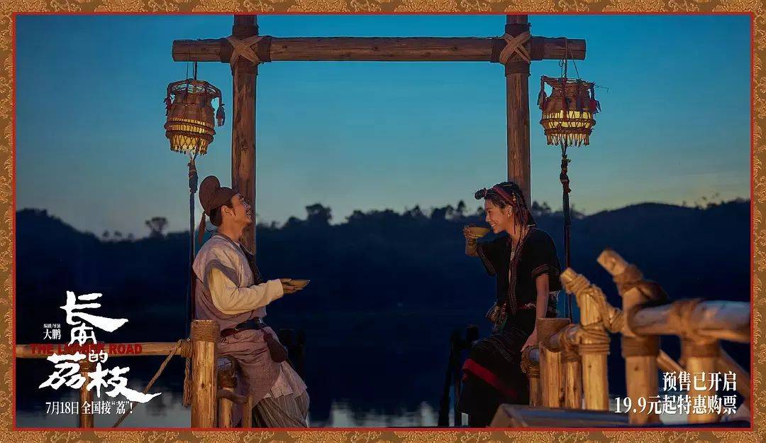 票房不算炸裂但獲壓倒性好評！影版《長安的荔枝》，如何交出還原小說的高分答卷？