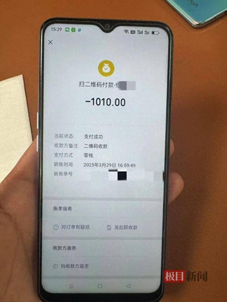 19歲小伙錯付1010元打車費索要無果后自殺，家屬起訴司機案開庭，上海交通委已介入