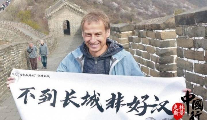 韓媒：中國(guó)男足有意任命克林斯曼為主帥，他在6年前就表達(dá)過(guò)意愿