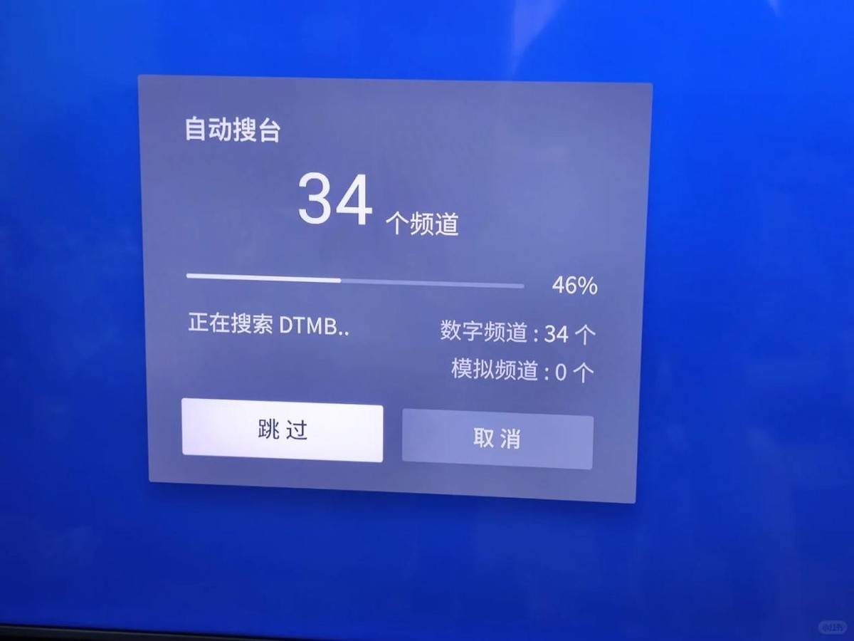 電視怎么看電視臺節(jié)目？四招免費解鎖