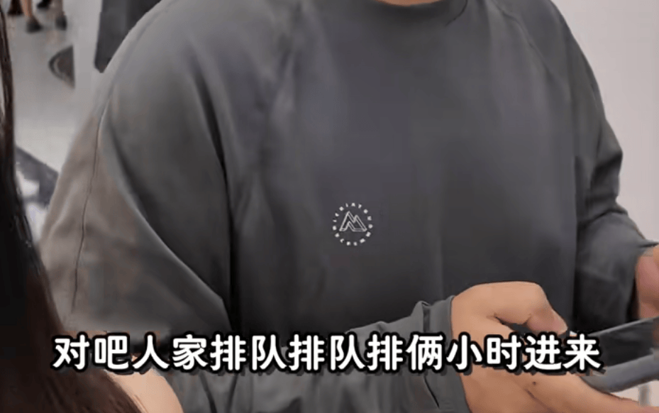 開(kāi)業(yè)第一天就閉店！人多到崩潰，排隊(duì)超8小時(shí)，品牌道歉，補(bǔ)償方案公布！