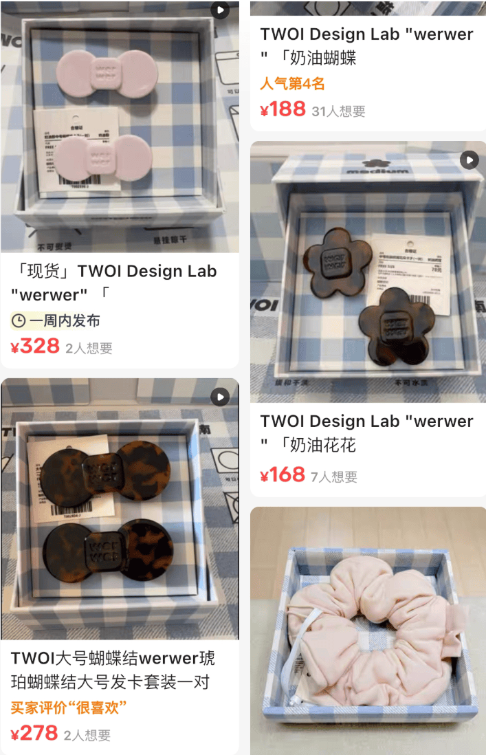 開(kāi)業(yè)第一天就閉店！人多到崩潰，排隊(duì)超8小時(shí)，品牌道歉，補(bǔ)償方案公布！