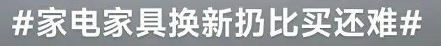 政府買單！深圳這一舉措讓人慕了，把民生痛點(diǎn)變治理亮點(diǎn)
