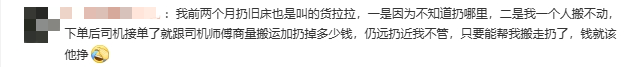 政府買單！深圳這一舉措讓人慕了，把民生痛點(diǎn)變治理亮點(diǎn)