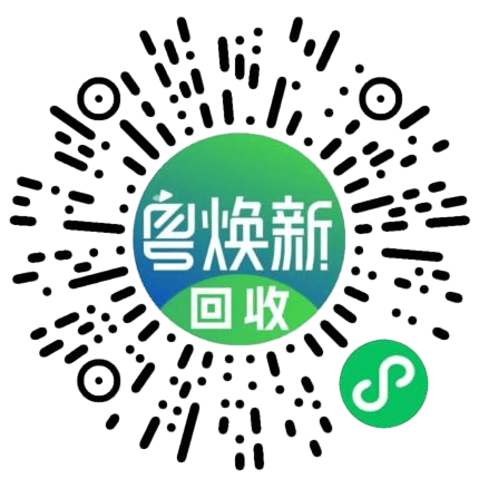 政府買單！深圳這一舉措讓人慕了，把民生痛點(diǎn)變治理亮點(diǎn)