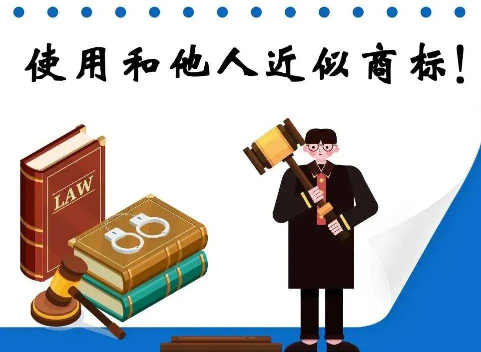 “幸貓咖啡”碰瓷“瑞幸咖啡” 懲罰性賠償500萬(wàn)！