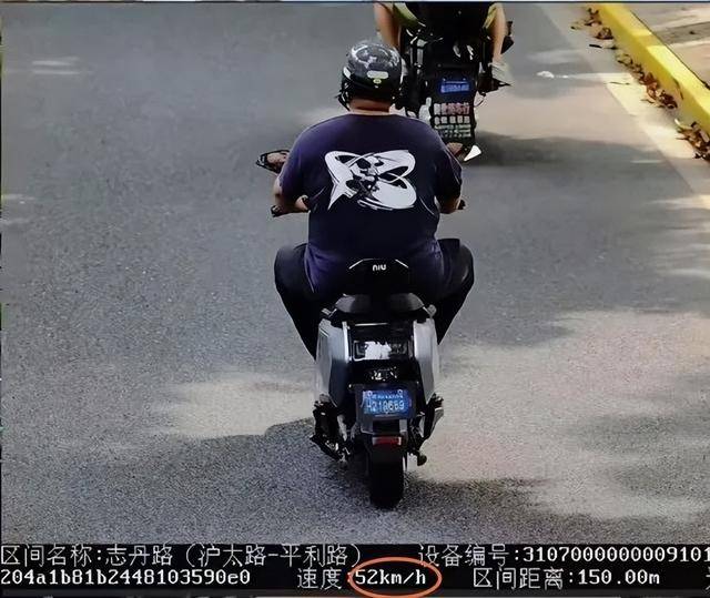 確認了：上海已啟用抓拍！嚴查電動自行車超速，多人被罰！新國標即將實施：設計時速不超過25公里