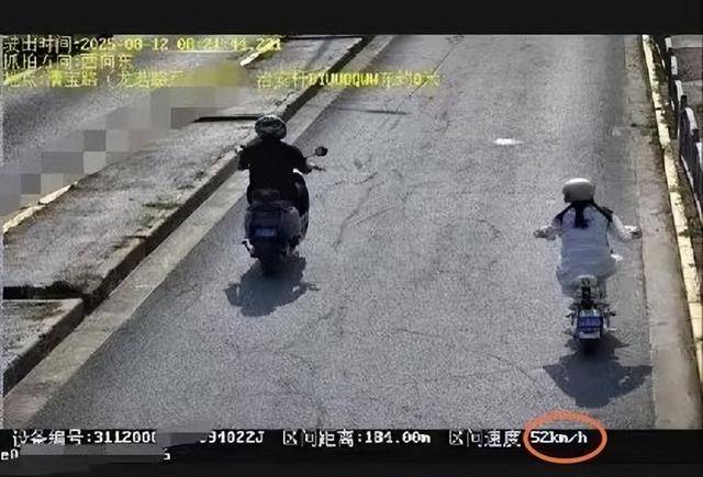 確認了：上海已啟用抓拍！嚴查電動自行車超速，多人被罰！新國標即將實施：設計時速不超過25公里