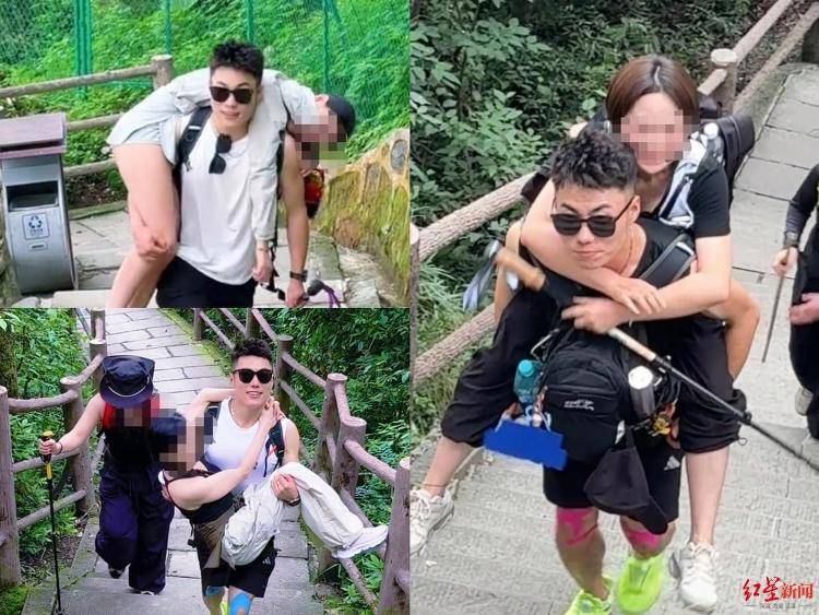 揭秘峨眉山陪爬團隊：已陪爬千名游客九成為女性，不會主動拉背扛抱，主要保障安全