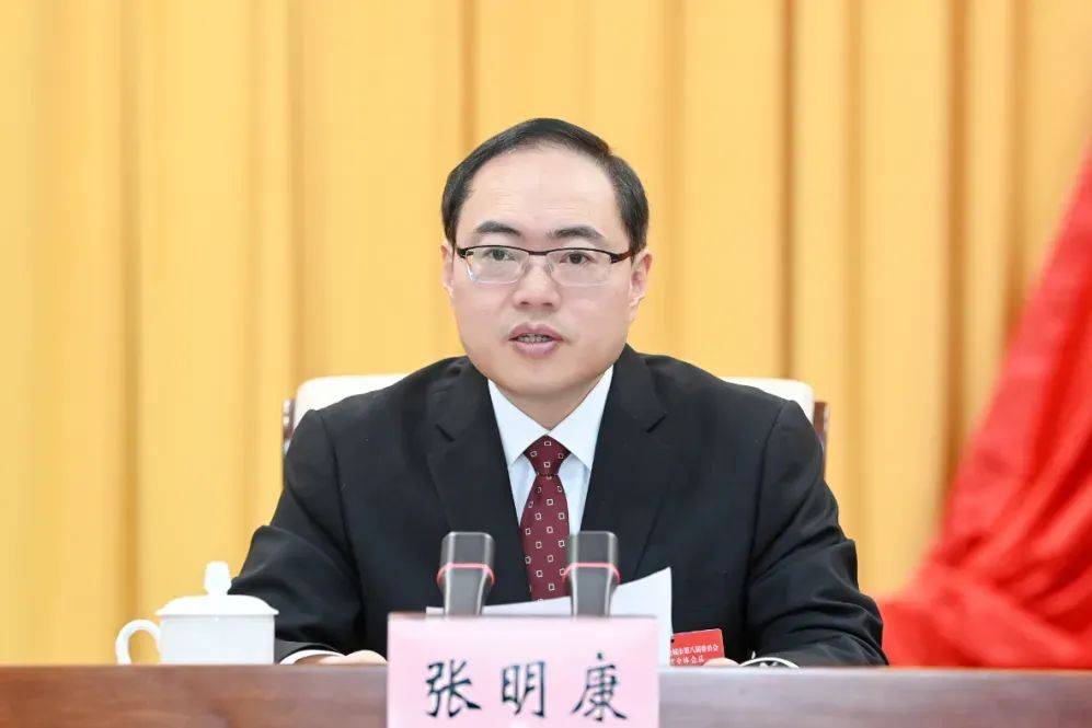 江蘇省鹽城市原市長(zhǎng)張明康，當(dāng)選山東省煙臺(tái)市市長(zhǎng)