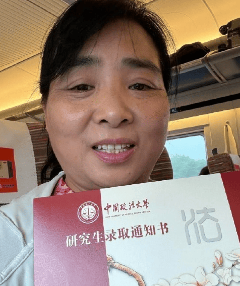 一位54歲的阿姨，用30年考上了北京的研究生