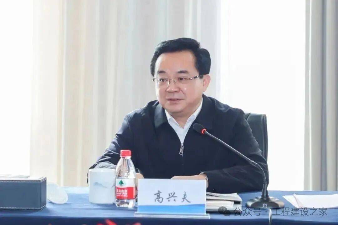 交投集團原董事長、黨委書記被查！