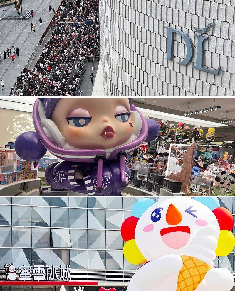經(jīng)濟(jì)大省第1位！河南消費(fèi)增速“飆紅”
