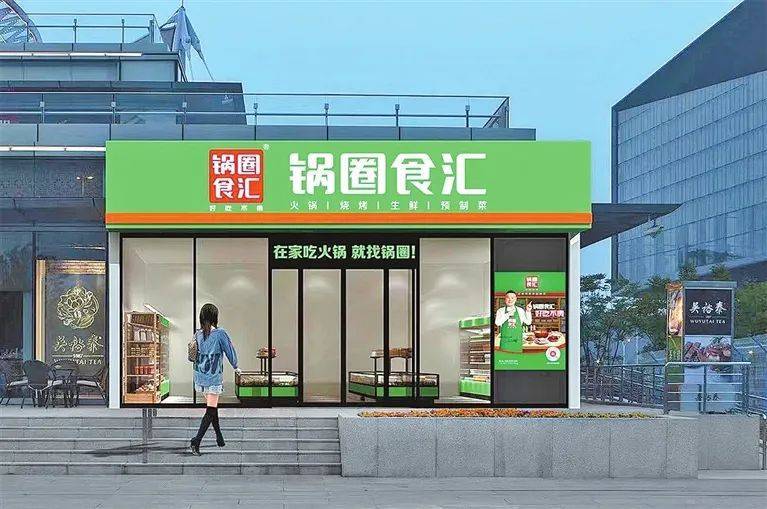 經(jīng)濟(jì)大省第1位！河南消費(fèi)增速“飆紅”