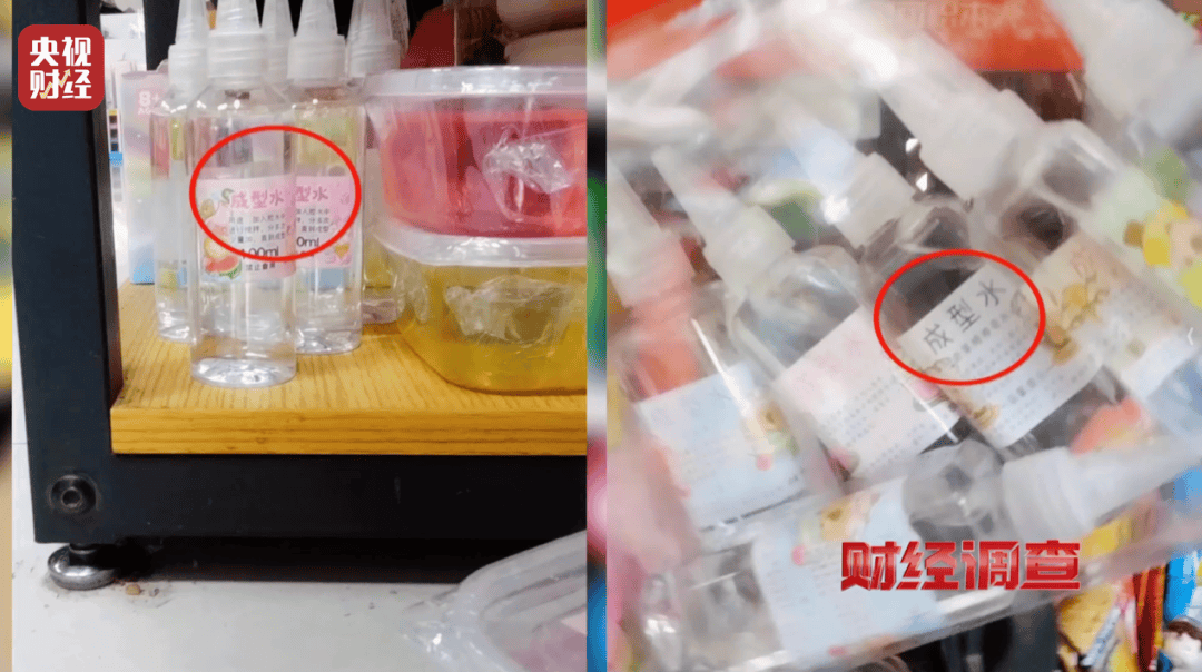央視曝光“毒”玩具！高危有毒化合物，誤食5克可致死