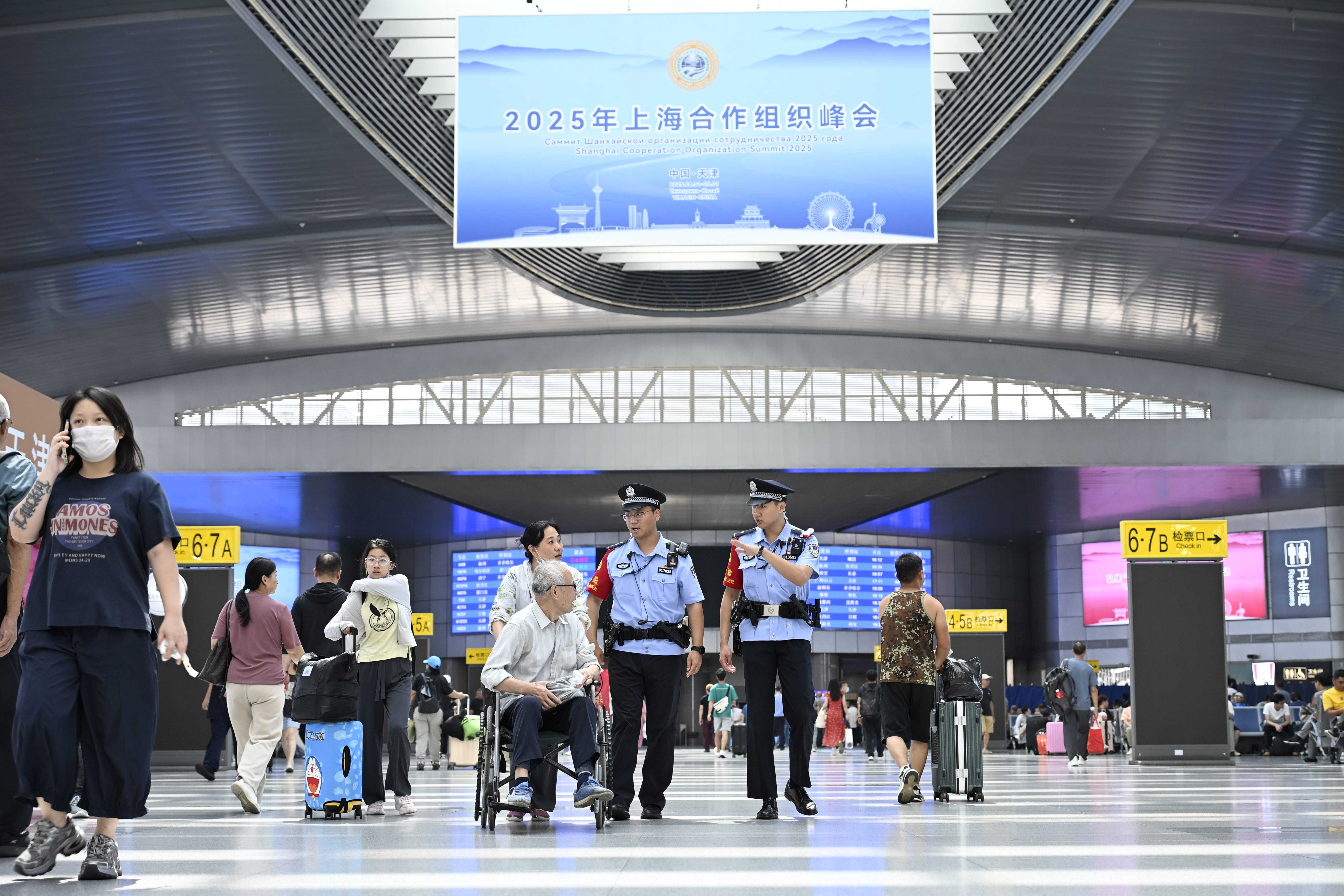 北京鐵路公安局天津公安處天津站派出所圓滿完成上合天津峰會安保工作