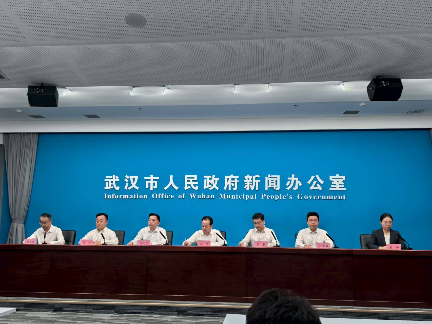 今年上半年武漢GDP增長5.5%，經(jīng)濟總量五年穩(wěn)居全國前十、中部第一