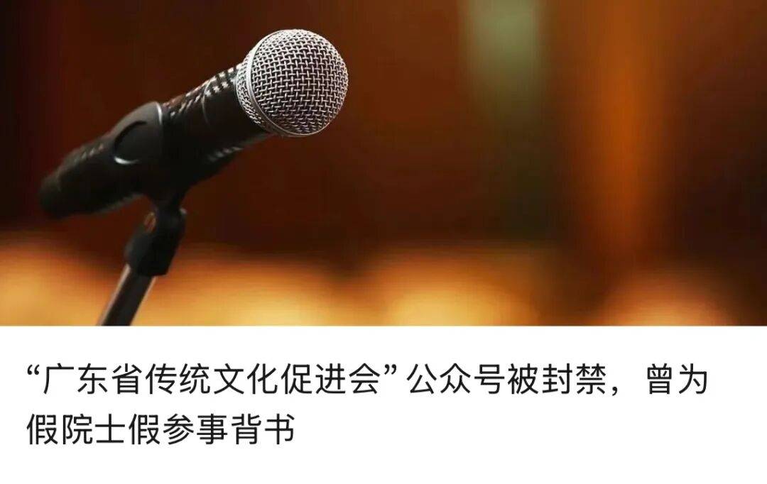 第一代乒乓球國手莊家富，因病去世