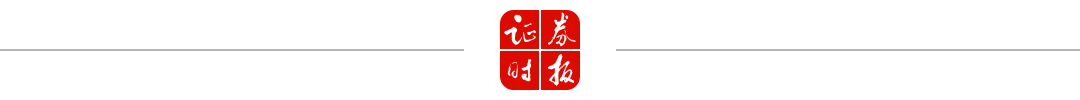 600050，突然爆發(fā)！688345，尾盤20%漲停！