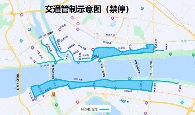 武漢交警再發(fā)出行提示，明晚出門請注意